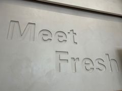 -鲜芋仙(高新万达广场店)