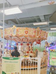 -莫莉幻想儿童乐园(三河燕郊永旺店)