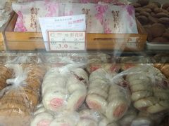 -闻酥园(水碾河路店)