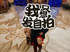 -宝丽金大酒店·洗浴中心