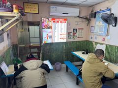 -笑云开汤包店(网巾市店)