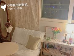 -申远空间设计丨大宅别墅装修定制(徐汇设计中心)