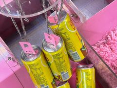 -风云再起游乐汇(皇城恒隆广场店)