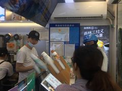 -仙雨林·奶茶鲜果茶(书院巷店)