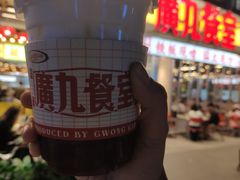 -广九餐室(陈家祠扬韬广场店)