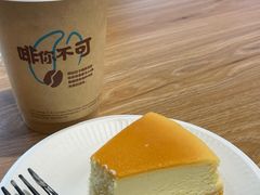 -华大咖啡(华大时空中心店)