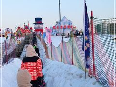-沈阳奥体冰雪嘉年华