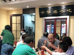 大堂-鲜得来排骨年糕(云南南路店)