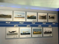 -成飞公园