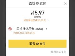 -哥老官重庆美蛙鱼头(虹口龙之梦店)