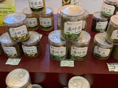 -同济堂药房连锁·中医院(正新街店)