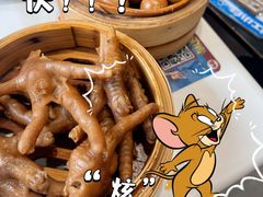 -卤校长老火锅(杨家坪直营店)