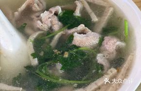 Yimucao Pork and Intestine Soup
