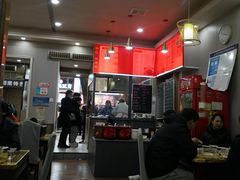 -向群锅饺(登高路店)