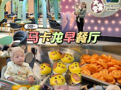 -清远熹乐谷温泉度假酒店