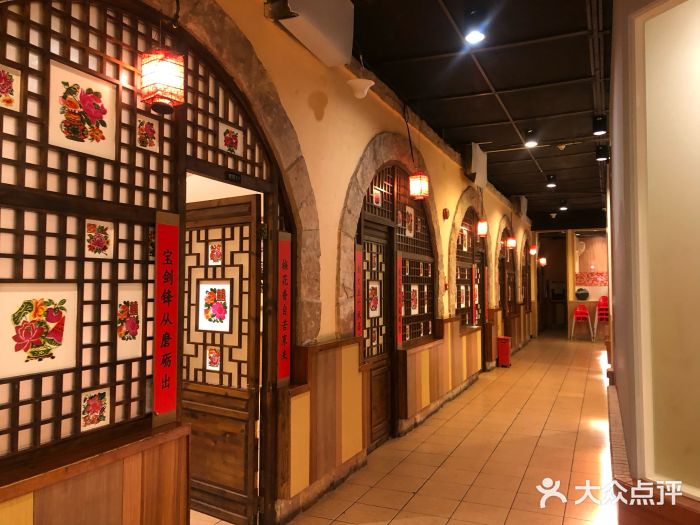 西贝莜面村(香蜜湖店)图片