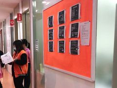 -昂立教育凯顿成长中心(嘉定南翔校区)