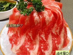 -海底捞火锅(千峰路店)