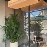 江汉路宝藏小店111 自带松弛感的咖啡店️