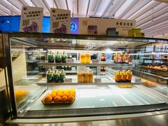 -奈雪的茶(花城汇中区PRO店)