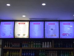 -李氏紫竹林卤粉(火车站店)