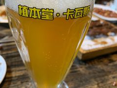 -宝山一号馕坑肉