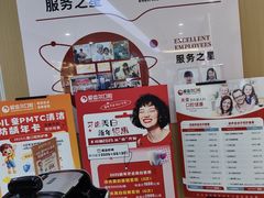 -爱齿尔口腔医院(中南院)