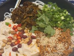 -滇道云南特色料理(康定路店)