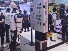 -北人亦创国际会展中心