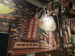 -谷燚大牛炭火烧肉(阳光西雅图店)