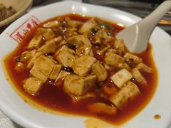 麻婆豆腐-深山老屋(国顺东路店)