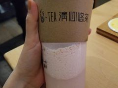 番石榴冰冰乐-茶百道(柏威年店)