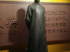 -雨花台烈士纪念馆