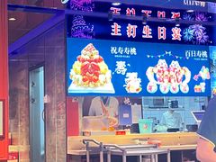 -老大连·海肠捞饭·大连海鲜大连菜(西安路店)