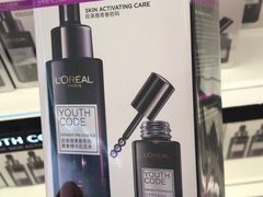 -王权免税店(普吉市区店)