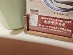 -径山十八道·风味民间菜(杭州总店)