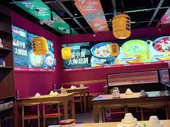 -裕鼎鲜·新中菜(王府井店)