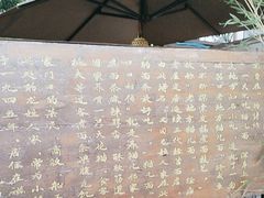 -老地方猫儿面(磁器口店)