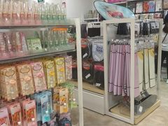 -大创十元超市(苏州泉屋店)