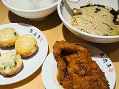 -朱新年·苏式汤团·面点(北寺塔店)