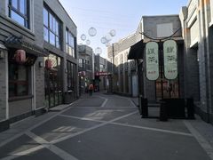 -龙湖星悦荟(颐和店)