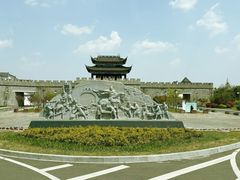 -南北湖风景区