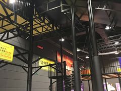 -Tenker Club弹刻极限主题公园 · 蹦床 · 团建 · 生日派对(大关店)