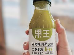 -印象老灶台三下锅·湘西本土原味菜(天门山索道店)
