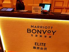 -澳门喜来登大酒店