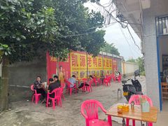 -新天地酒店(儋州夏日广场店)