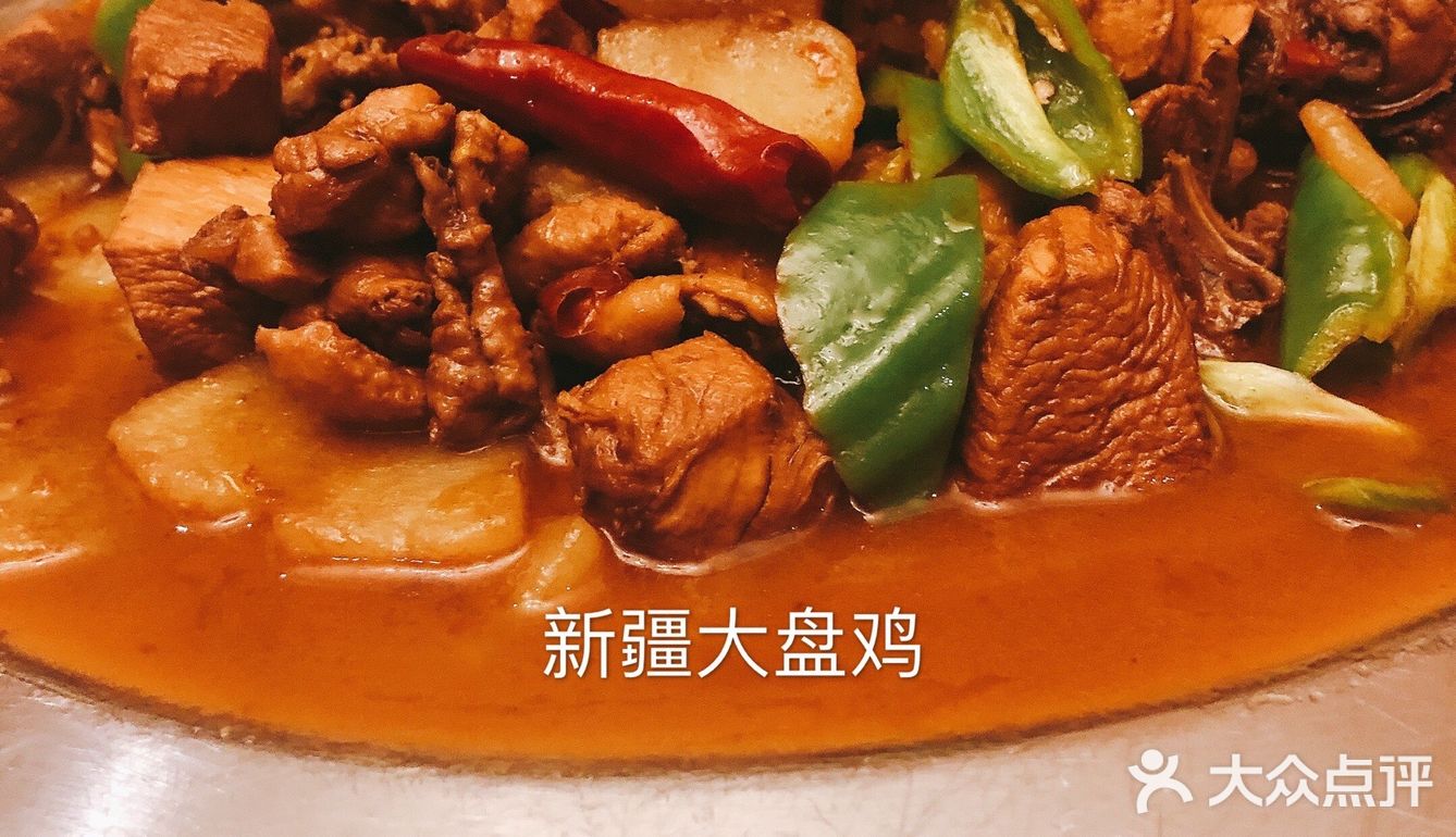 舌尖上的丝绸之路餐厅，一家有20年历史的老店