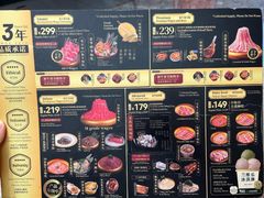-牛New寿喜烧(曹路花园城店)