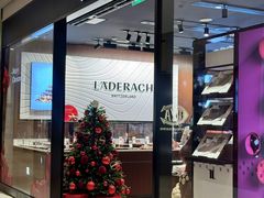 -Laderach 莱德拉(上海环贸iapm店)