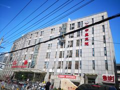 -北京中医药大学第三附属医院